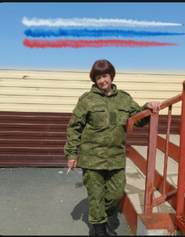Наталья