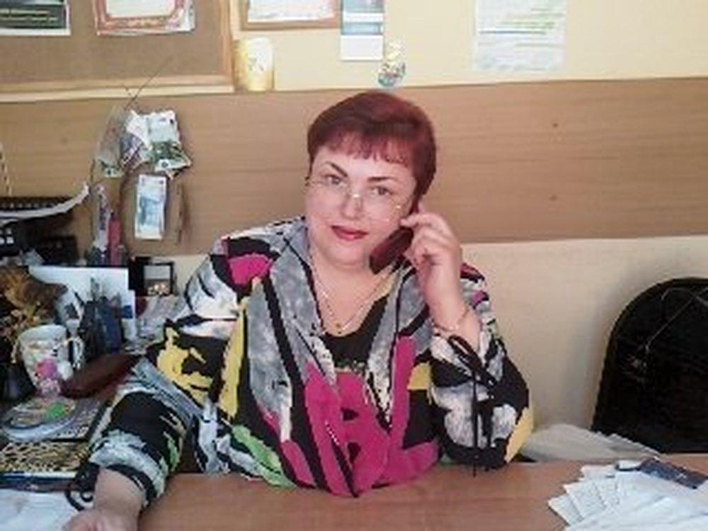 Тамара