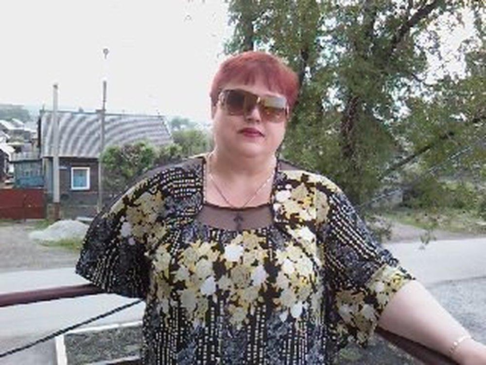 Тамара