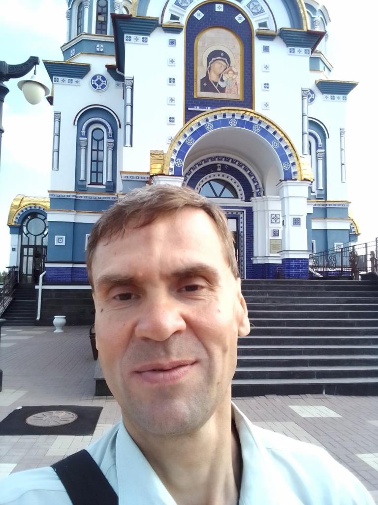 Андрей