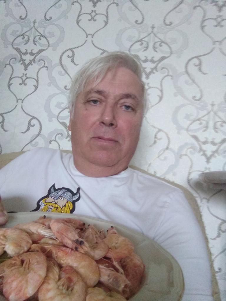 Алекс