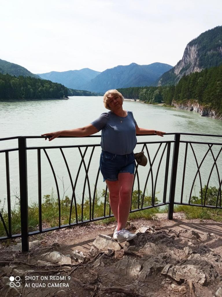 Елена
