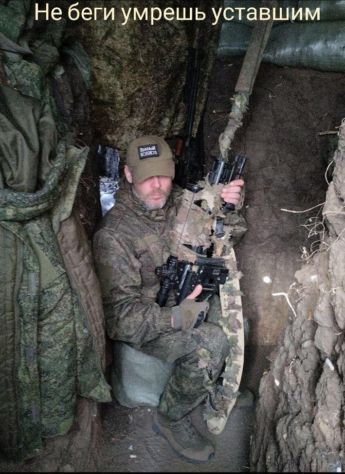Мужчина
