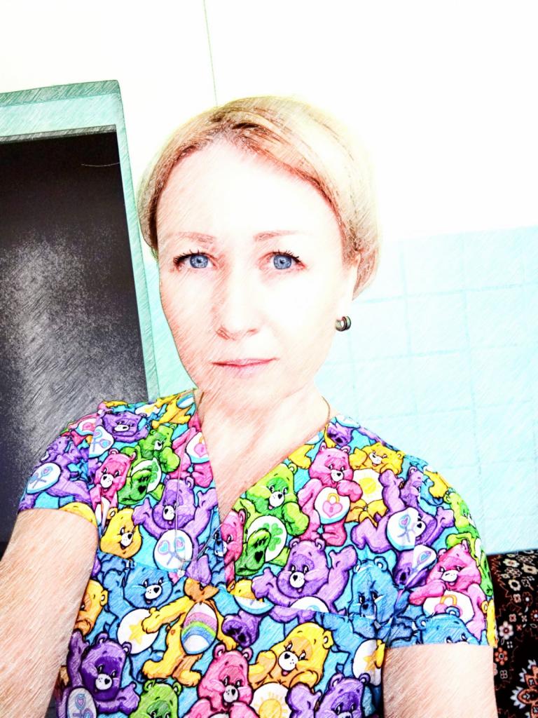 Яна