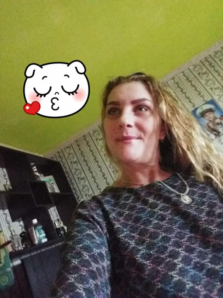 Анастасия