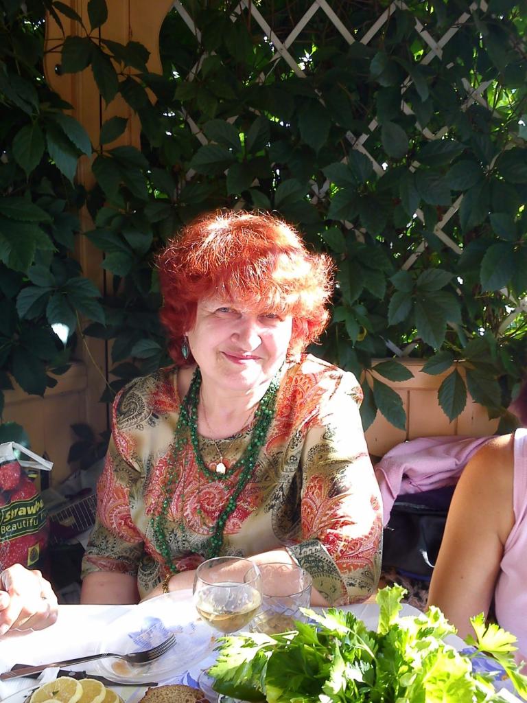 Валентина