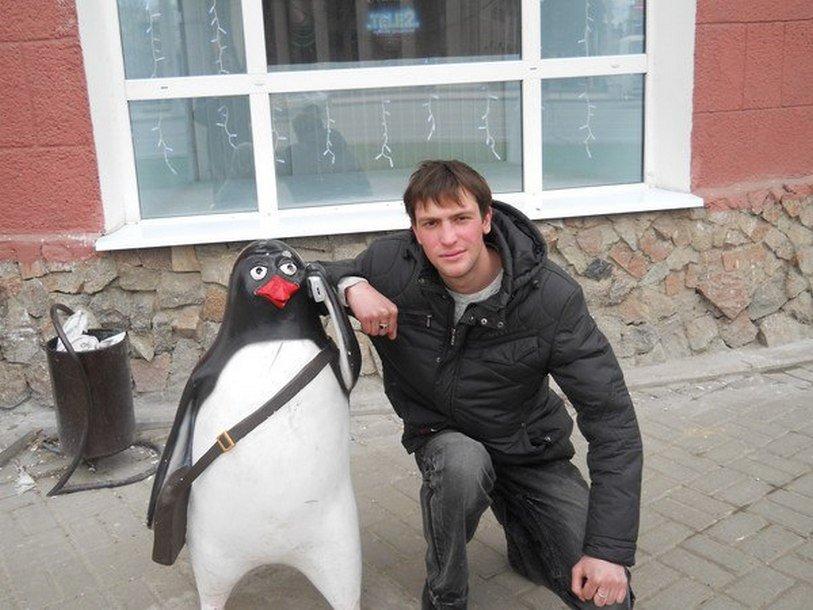 Мужчина