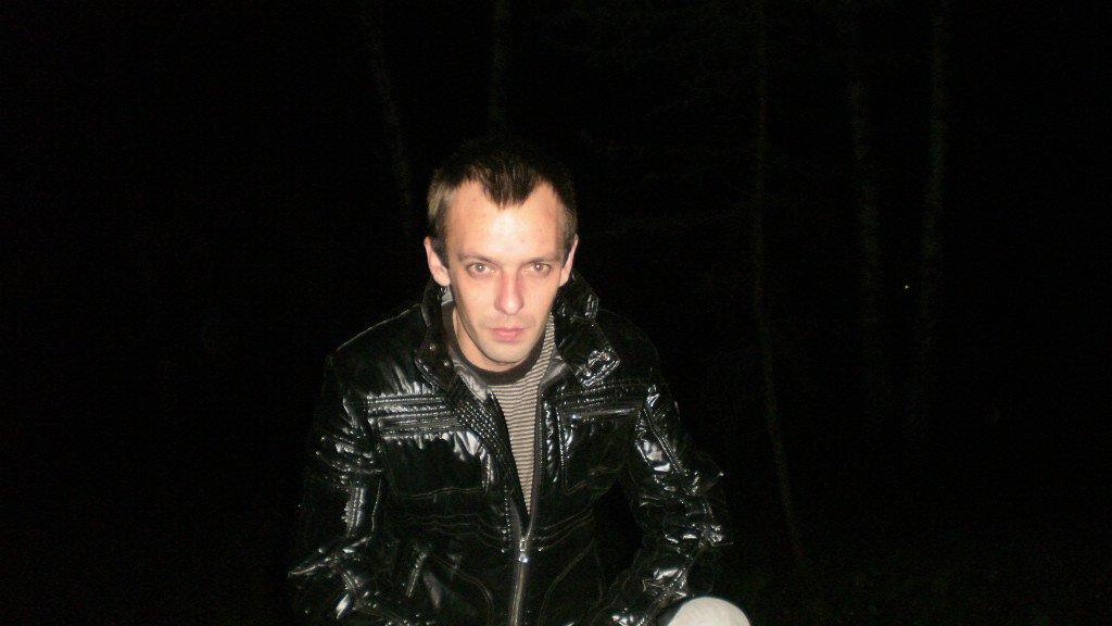 Александр