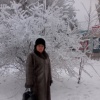 Iren