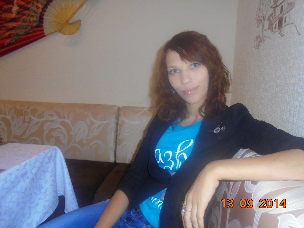 Елена