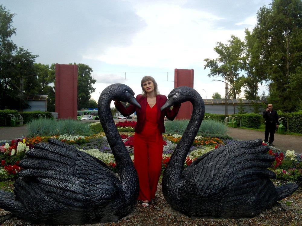 Светлана