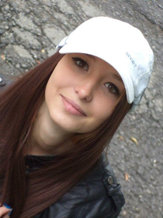 Катюшка