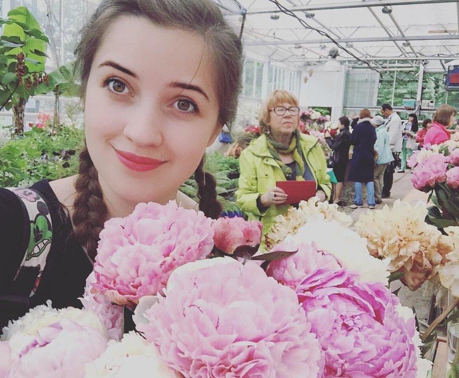 Alina