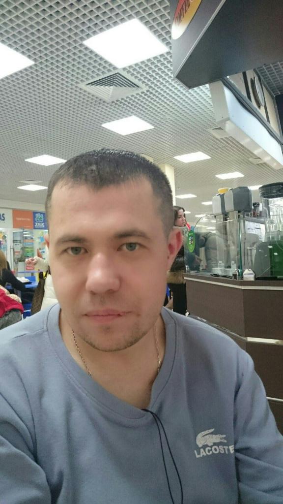 Родион