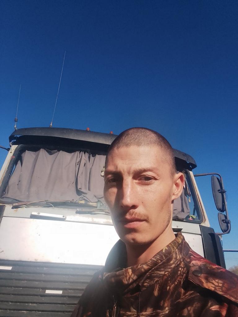 Алекс