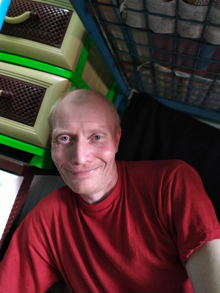 Юрик