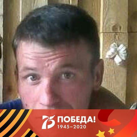 Александр