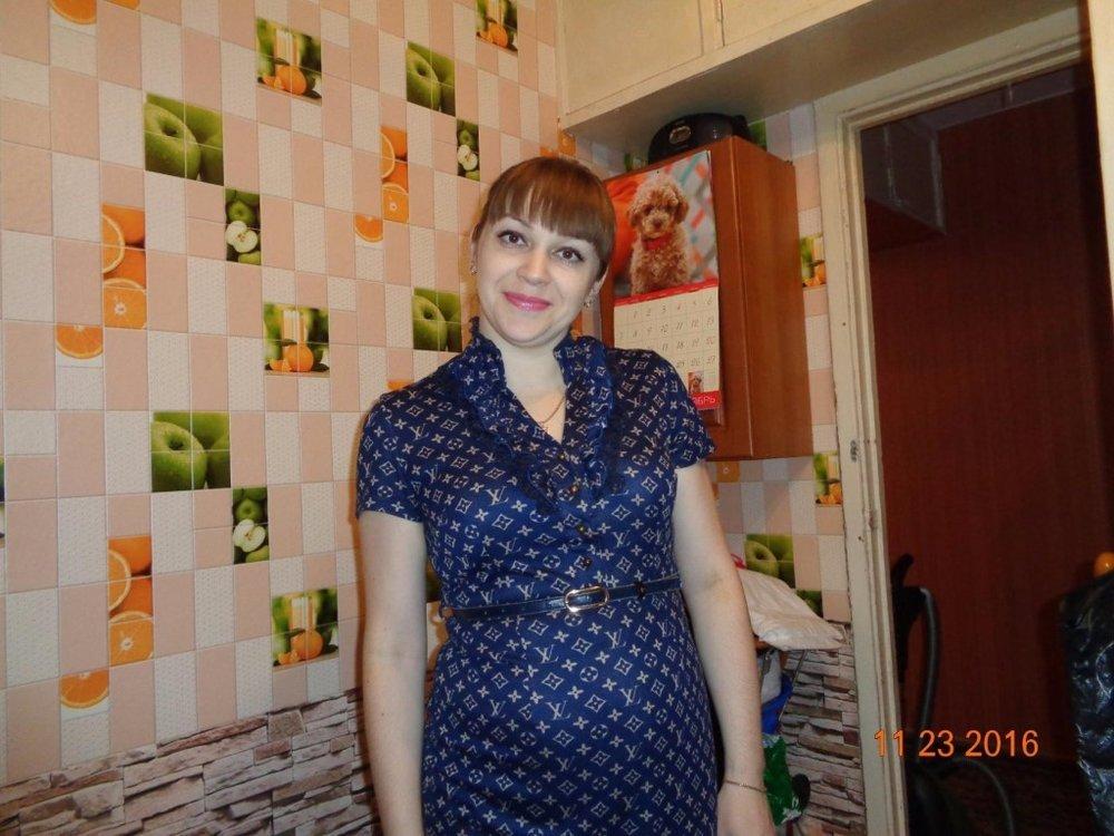 Галина