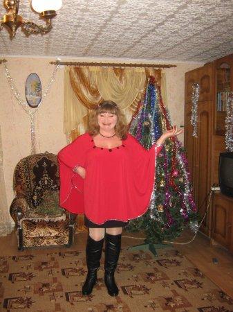Галина