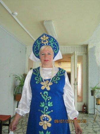 Ольга