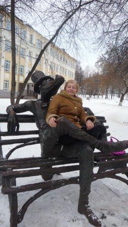 Elena Buzmakova