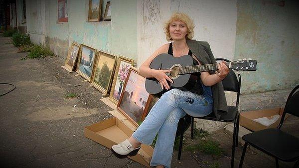 Елена