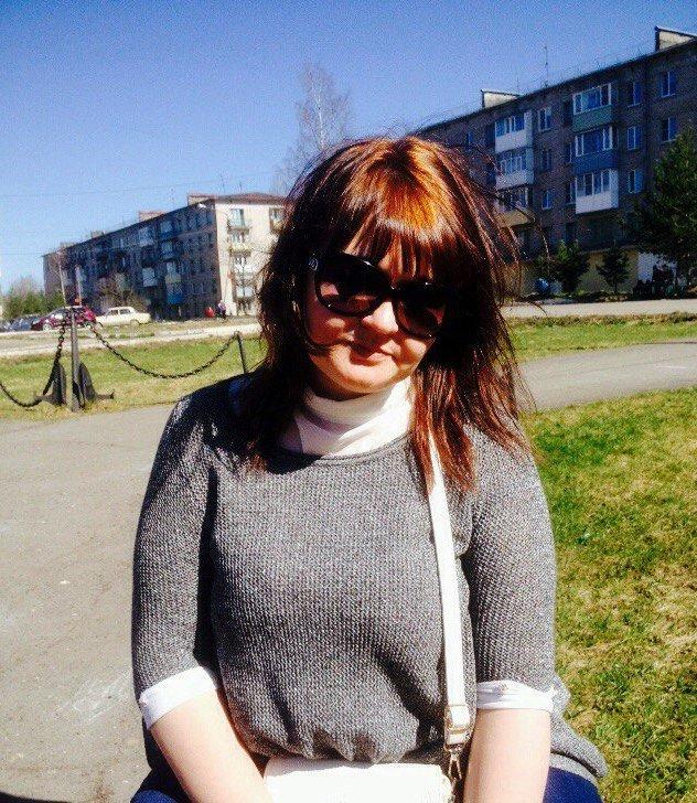 Татьяна