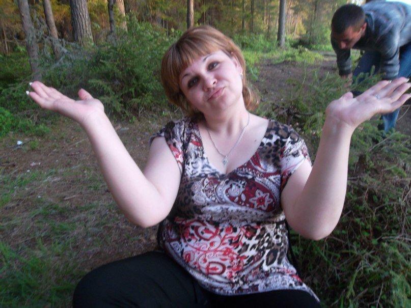 Татьяна