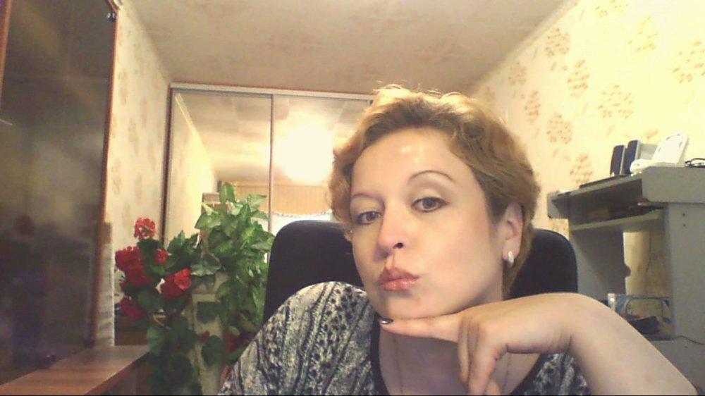 Ольга