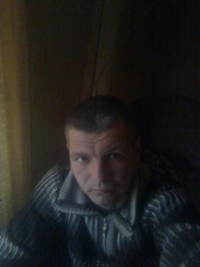 Макс