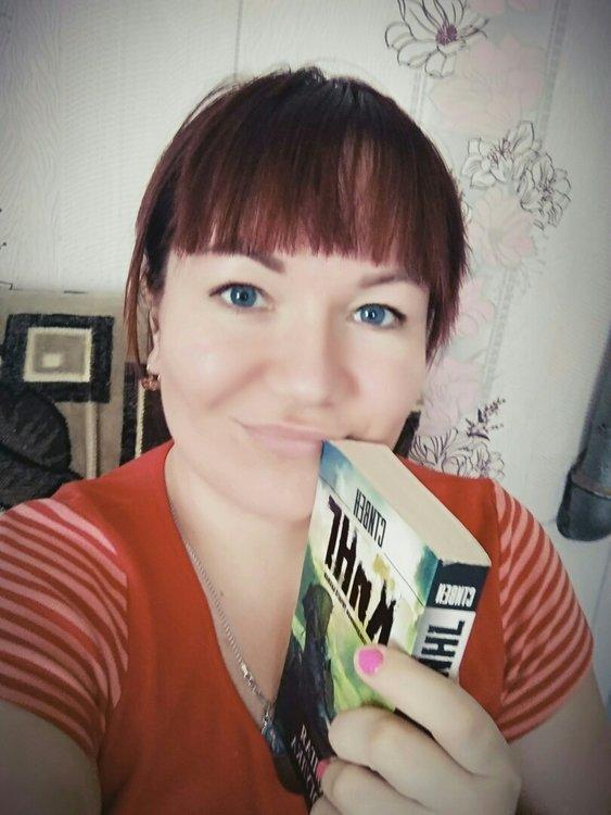 Анна