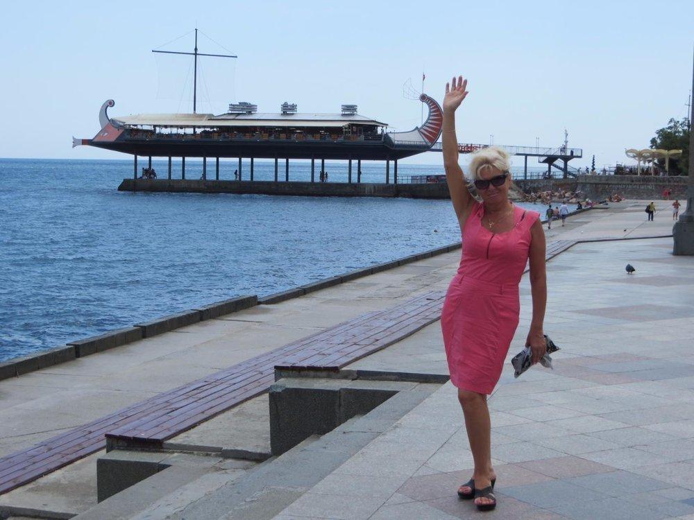 Маргарита