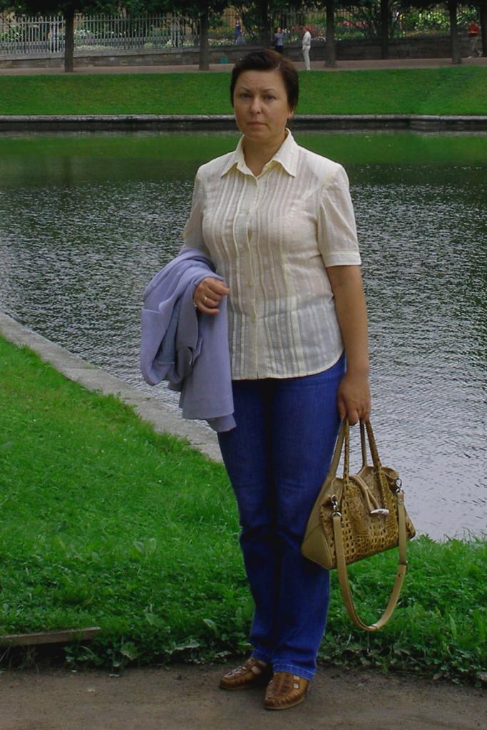 Алина