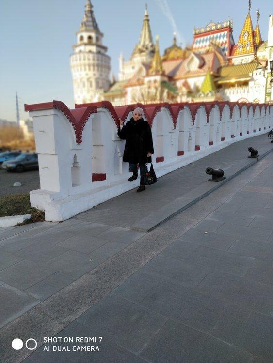 Любовь