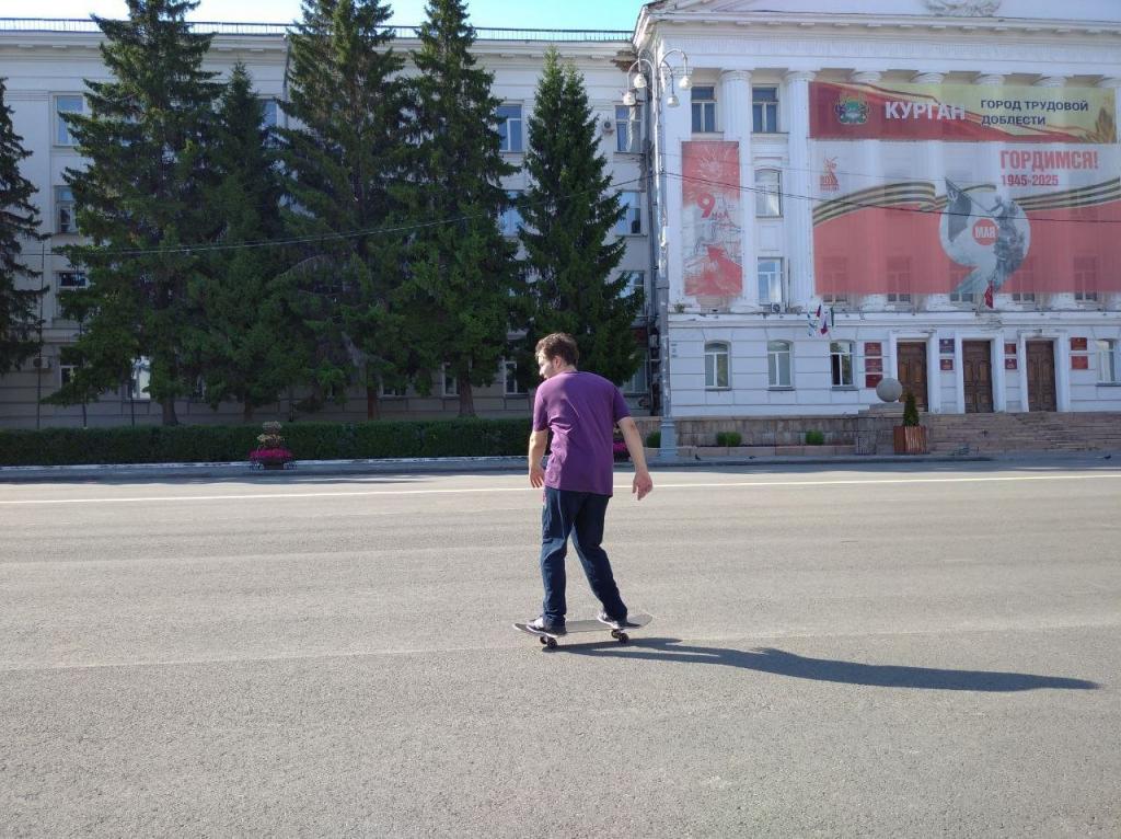 Иван