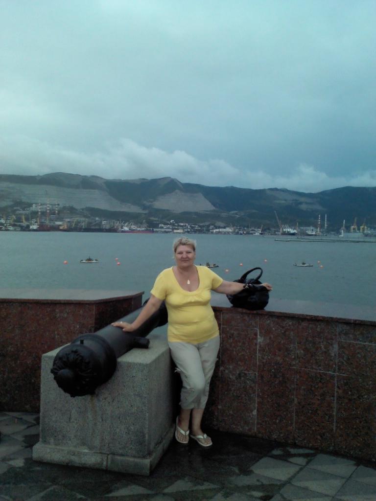 Ирина