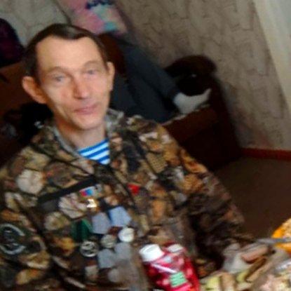 Олег