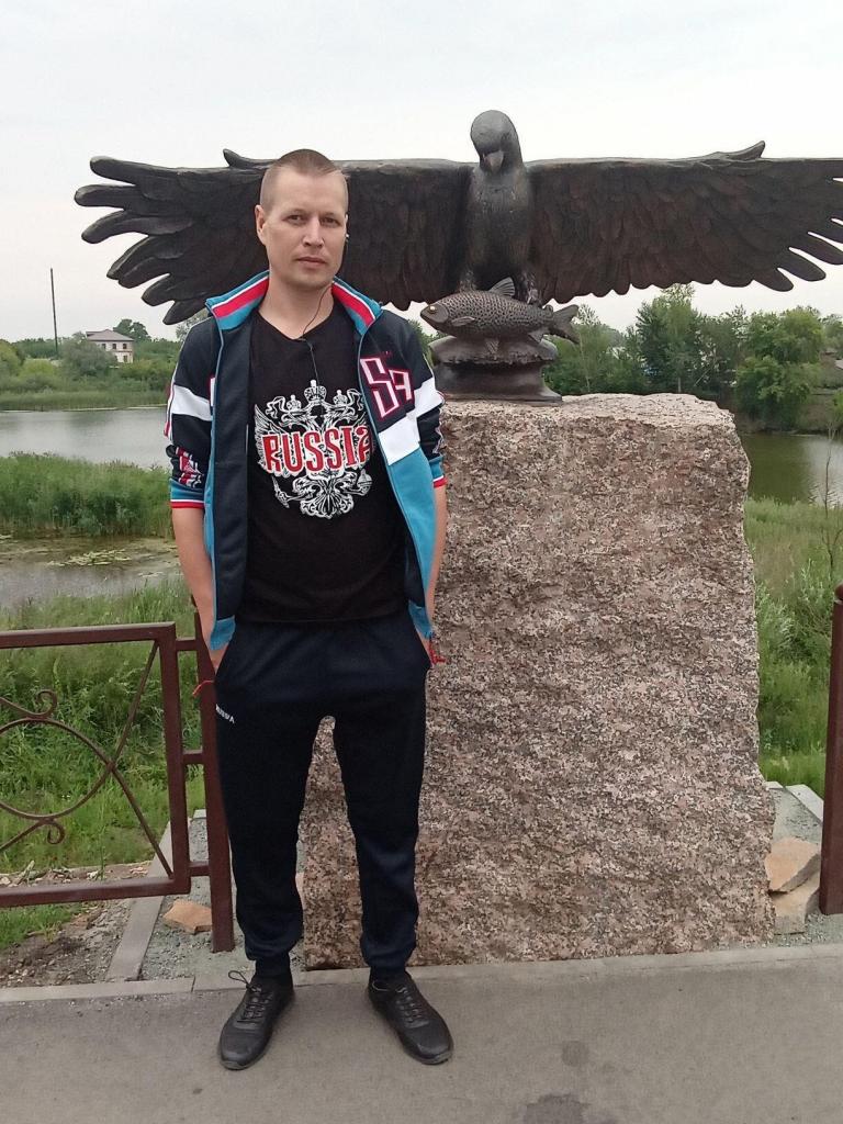 Регион 45