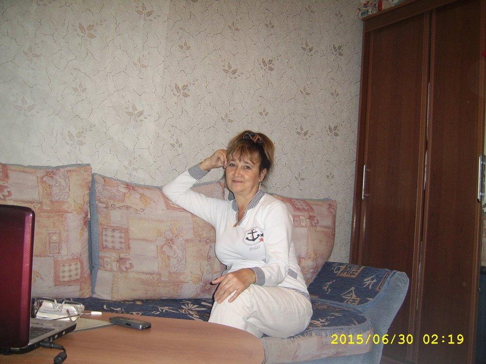 Galina