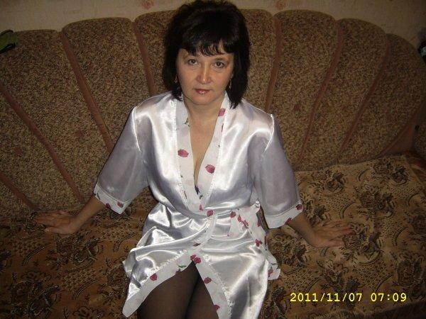 Galina