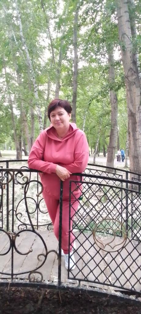 Женщина