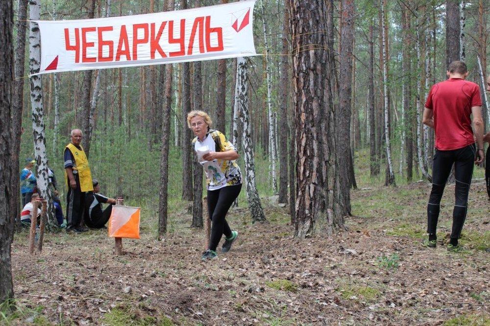 Любовь