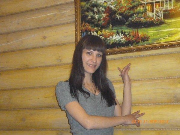 Екатерина
