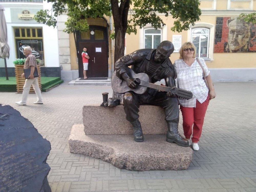 Ирина