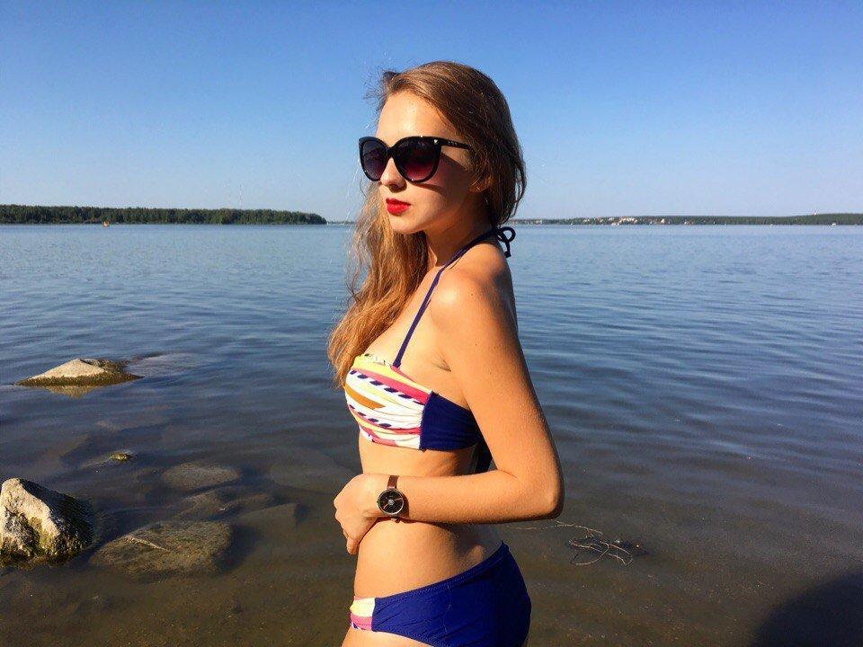 Юлия