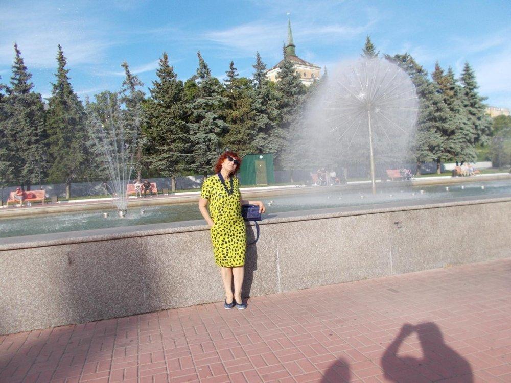 Галина