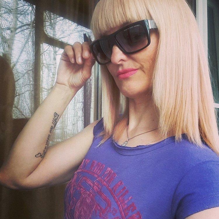 Оксана