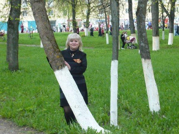 Людмила