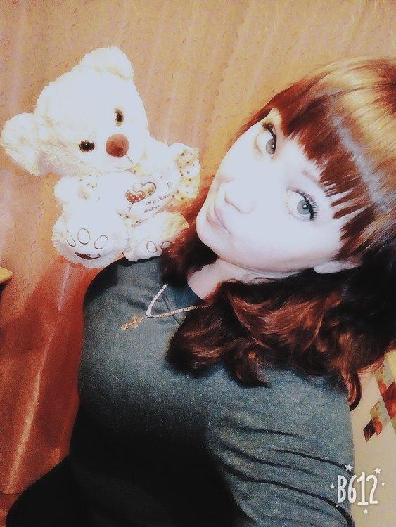 Настасья