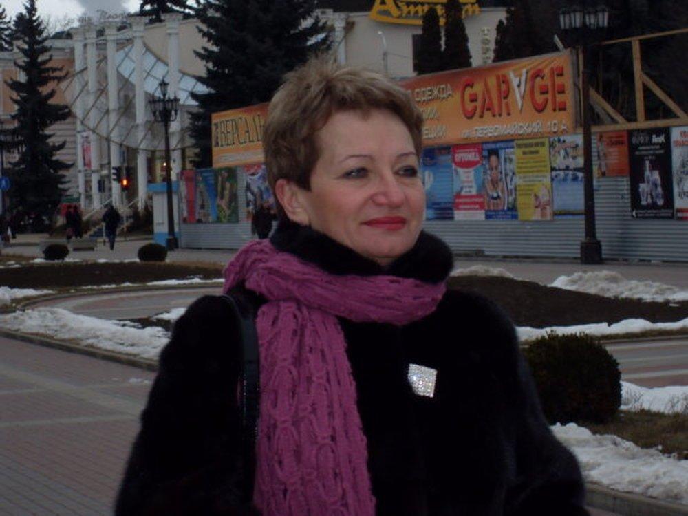 Галина